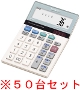 EL-BM621-X